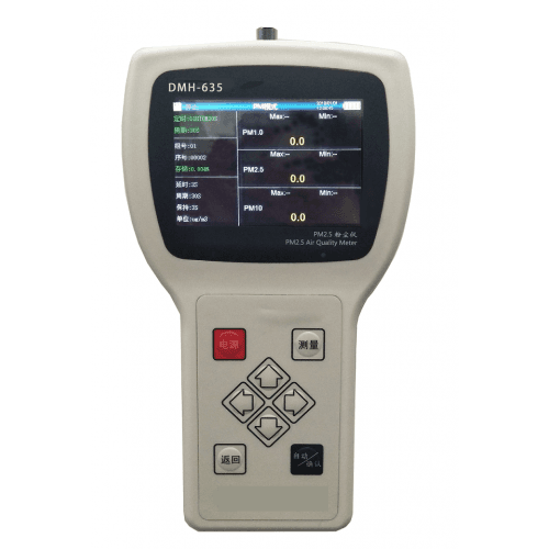 Máy đo bụi Laser cầm tay DMH-635 / DMH-635 Handheld Laser Dust Monitor Máy đo bụi Laser cầm tay DMH-635 / DMH-635 Handheld Laser Dust Monitor
