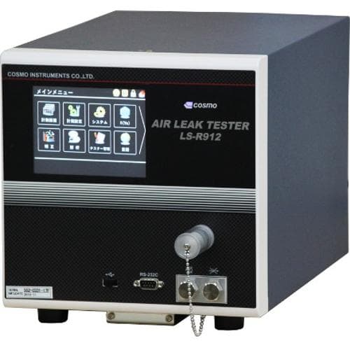 Thiết bị kiểm tra rò rỉ khí DP chuyển đổi giữa hai mạch để kiểm tra áp suất COSMO LS-R912 Thiết bị kiểm tra rò rỉ khí DP chuyển đổi giữa hai mạch để kiểm tra áp suất COSMO LS-R912