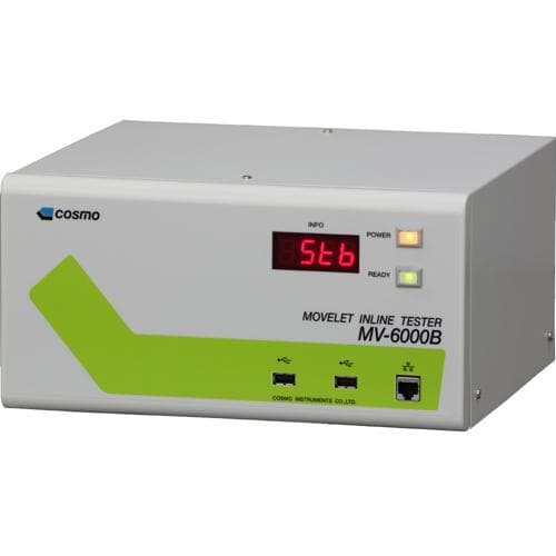 Hệ thống phát hiện tiếng ồn bất thường loại In-line COSMO MV-6000B Hệ thống phát hiện tiếng ồn bất thường loại In-line COSMO MV-6000B