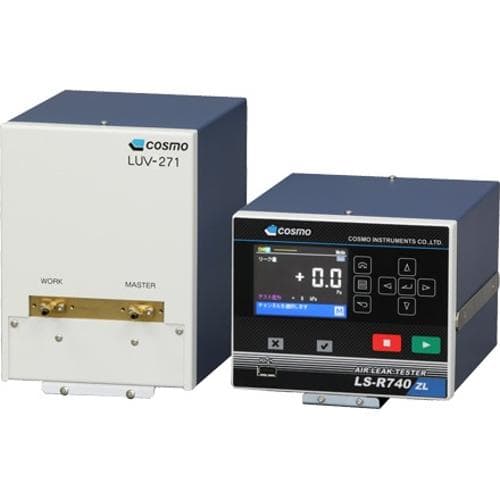 Hệ thống thu hồi khí heli tiêu chuẩn của Cosmo COSMO LS-R740 (ZL) Hệ thống thu hồi khí heli tiêu chuẩn của Cosmo COSMO LS-R740 (ZL)