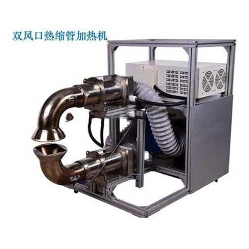 Súng nhiệt cho ống co nhiệt YUANHAN YH1200F-902 Súng nhiệt cho ống co nhiệt YUANHAN YH1200F-902