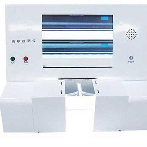 Hệ thống phát hiện chuỗi dây đầu nối hai hàng YUANHAN YH-DC3 Hệ thống phát hiện chuỗi dây đầu nối hai hàng YUANHAN YH-DC3