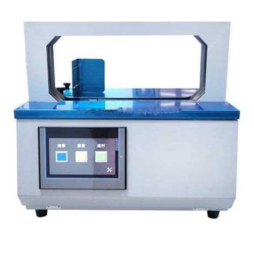 Máy buộc băng dính băng giấy OPP YUANHAN YH-KZ300 Máy buộc băng dính băng giấy OPP YUANHAN YH-KZ300