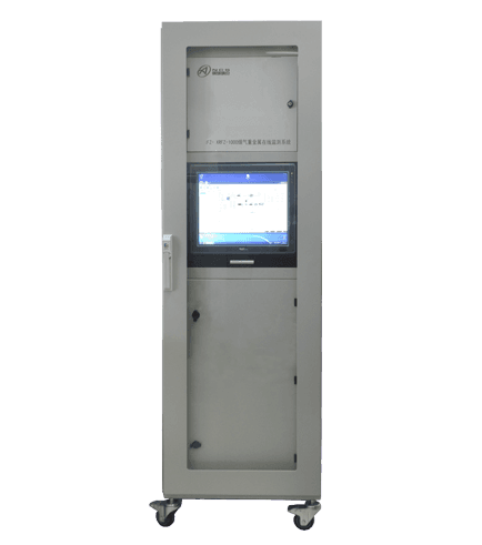 Máy giám sát kim loại nặng XZFZ-1000 NCS Máy giám sát kim loại nặng XZFZ-1000 NCS