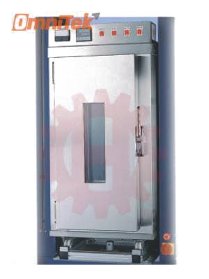 Buồng kiểm tra nhiệt Hung Ta Hungta HT-8747 (Tùy chọn) Buồng kiểm tra nhiệt Hung Ta Hungta HT-8747 (Tùy chọn)