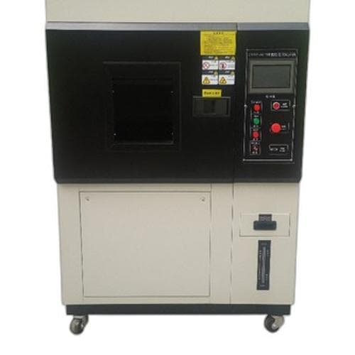 Phòng thử nghiệm khí hậu Phòng thử nghiệm khí hậu