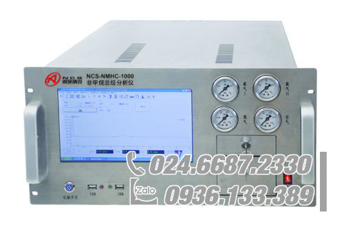 Máy kiểm tra chất lượng không khí NCS-NMHC-1000