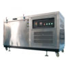 Thiết bị kiểm tra cáp 40 độ C Kiểm tra nhiệt độ thấp Phòng lạnh / 40 Degree Celsius Cable Testing Equipment Low Temperature Test Cold Chamber HDX1309