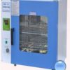 Tủ sấy / sấy khô / sấy khô công nghiệp bằng nhiệt điện 136L Model DHG-9023 (A) DHG-9053 (A) DHG-9030 (A) DHG-9070 (A) DHG-9140A (A) DHG-9240A (A) / 136L Electrothermal industrial baking / de