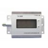 Cảm Biến Nhiệt Độ Và Độ Ẩm TH-30R / TH-30R Temperature and Humidity Sensor