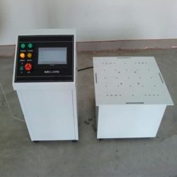 Máy thử nghiệm chịu rung 6 hướng GTR-6000U